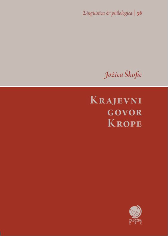 Joži knjiga