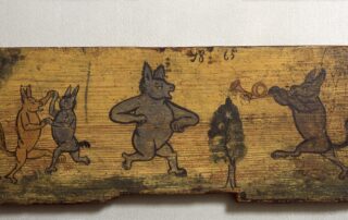 ČM 1199 Živali godejo in plešejo