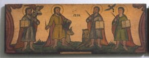 ČM 203 Štirje evangelisti