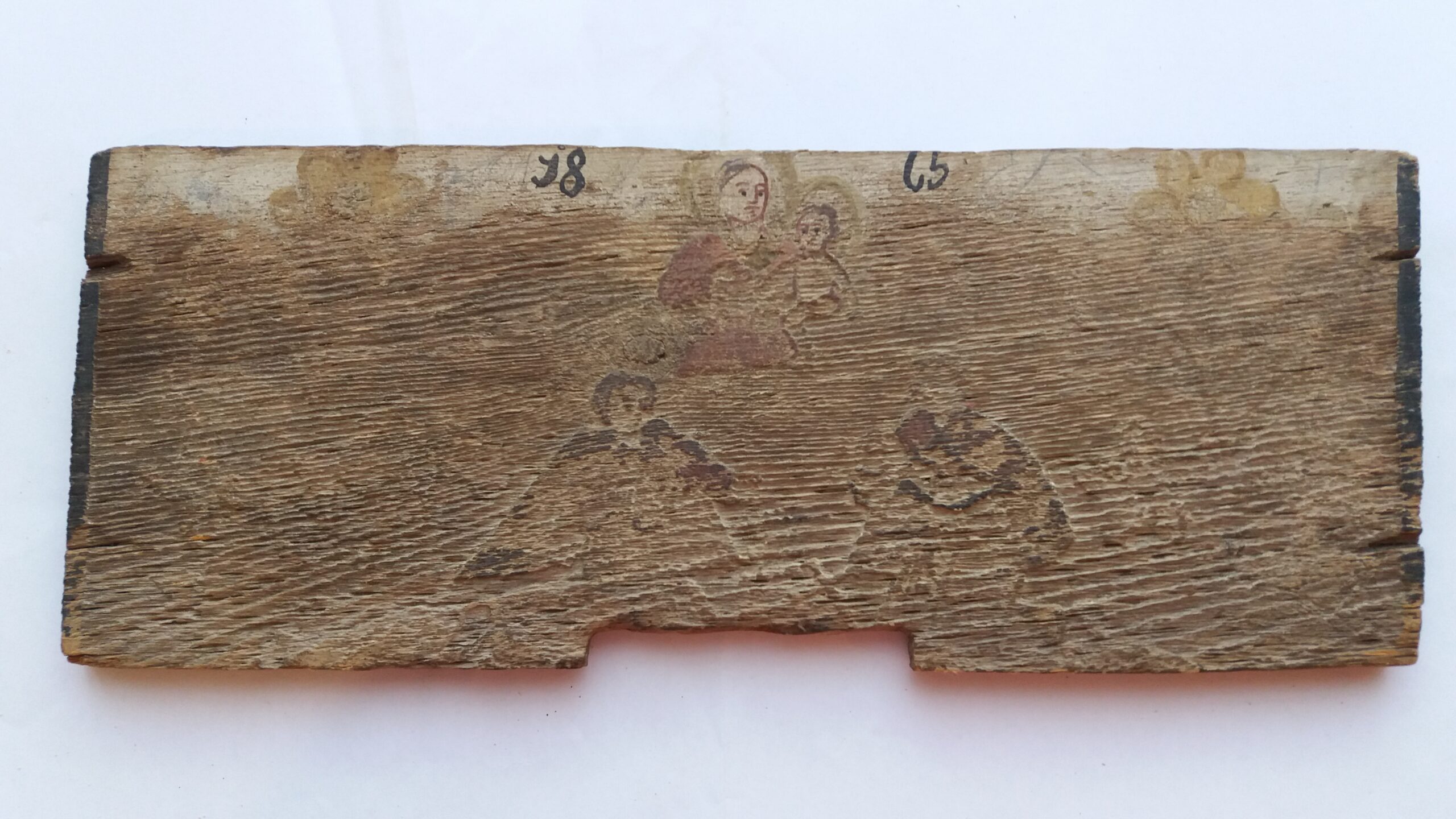 ČM 865 Marija z Jezusom