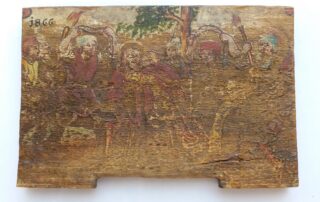 ČM 94 Judovo izdajstvo